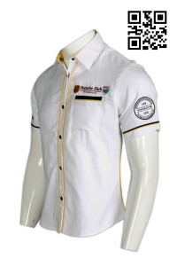 DS050個人設計白色車會機恤 訂造個性車會機恤  機恤款, 賽車隊 車會機恤   車會機恤製衣廠
